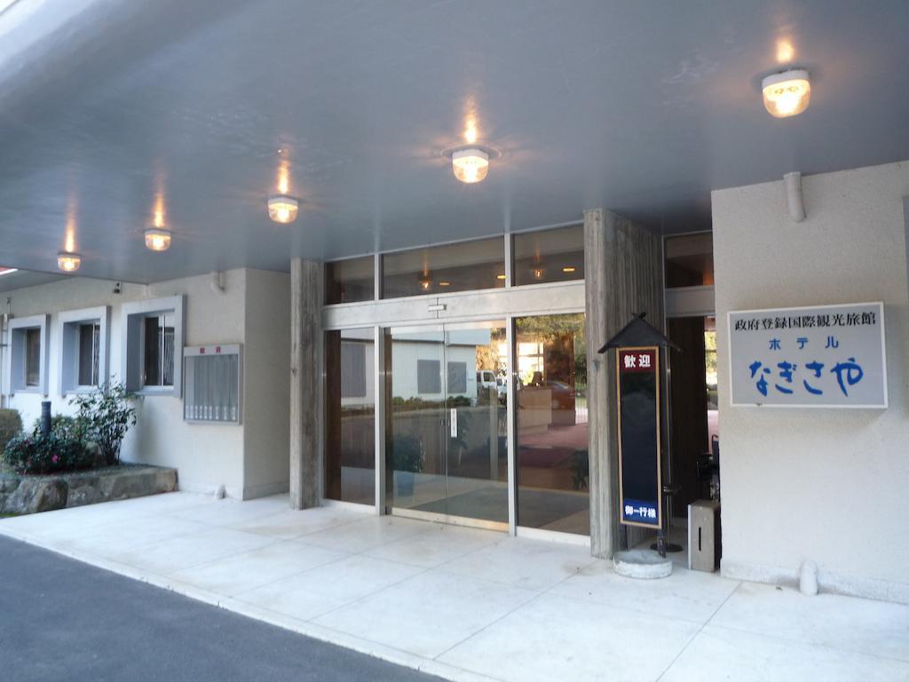 Hotel Nagisaya Katsuura  Eksteriør bilde