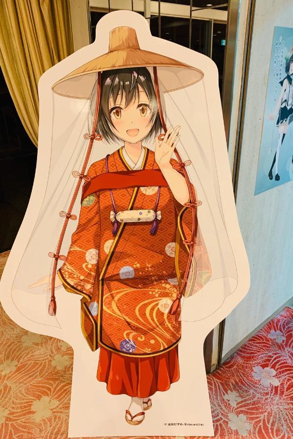 Hotel Nagisaya Katsuura  Eksteriør bilde